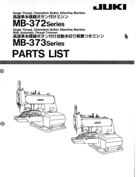 Juki MB 372, MB 373 Botonadora
